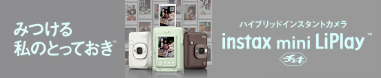 instax mini LiPlay™